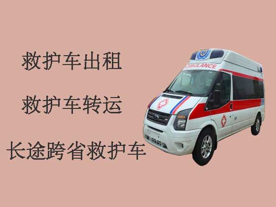 荆门120救护车出租-长途救护车